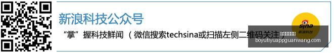 国米打破那,不勒斯,连胜神话,博鱼体育官网,博鱼体育app下载