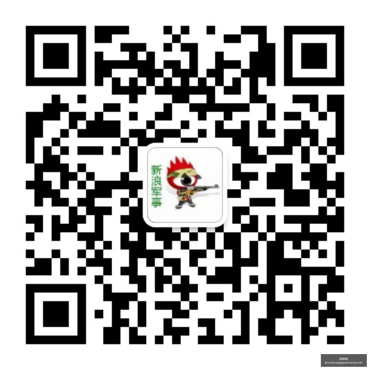 贾米森,年轻詹姆斯,场上独到见,博鱼体育官网,博鱼体育app下载