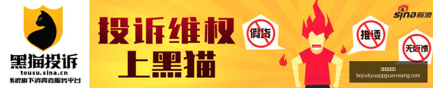 手机价格节,节攀升,低价购物时,博鱼体育官网,博鱼体育app下载