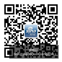 梅里诺父子,顶级豪门盛,世界级新星,博鱼体育官网,博鱼体育app下载